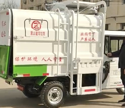 保洁服务